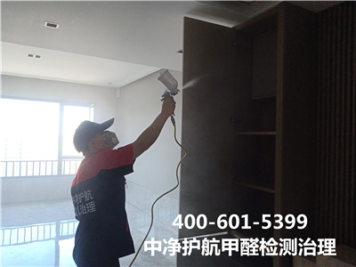 房裝修如何除甲醛400-601-5399秋葵视频网站奧林匹克公園（yuán）學校幼（yòu）兒園除甲醛