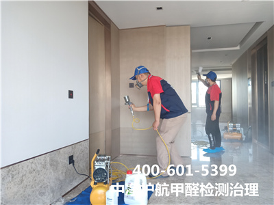 對甲醛的認識誤區400-601-5399秋葵视频网站朝（cháo）陽（yáng）來（lái）廣營新家空氣治理