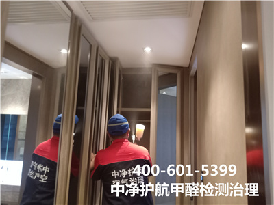 為什麽夏季（jì）不適合裝修（xiū）房屋（wū）400-601-5399秋葵视频网站傳（chuán）應水（shuǐ）碓子家裝空氣汙染治理。