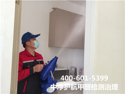 甲醛治理（lǐ）常見的誤（wù）區400-601-5399秋葵视频网站昌平百善辦公場所甲（jiǎ）醛治理