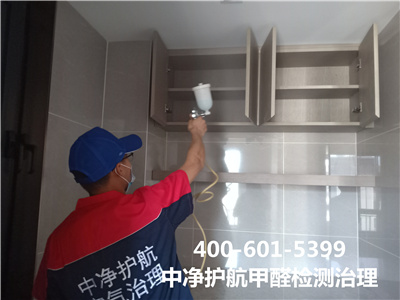裝修用的膠水和乳（rǔ）膠漆（qī）含甲醛嗎400-601-5399中（zhōng）淨護航昌平東小口除甲醛