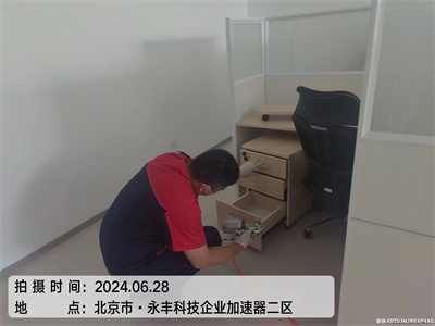 海澱田村除甲醛公司400-601-5399秋葵视频网站治理甲醛超標