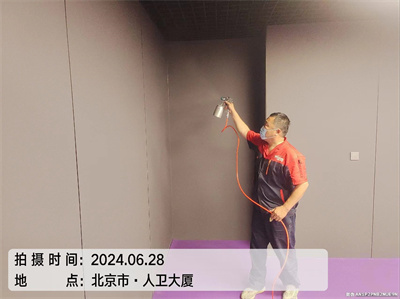 零甲醛裝修板材如何選（xuǎn）擇400-601-5399秋葵视频网站海澱萬泉河裝修除甲醛（quán）檢測甲（jiǎ）醛公司