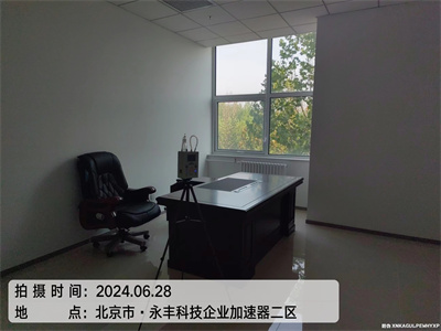 甲（jiǎ）醛從哪裏釋（shì）放的400-601-5399秋葵视频网站海澱魏公村裝修去甲醛