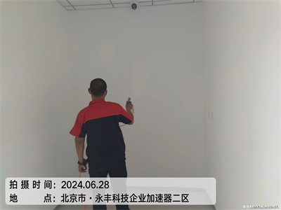 甲醛容易超標的季（jì）節400-601-5399秋葵视频网站海澱五棵鬆家裝空氣汙染治理