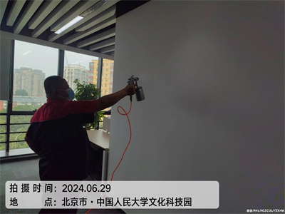 如何選擇適合（hé）的除甲醛公司400-601-5399秋葵视频网站海澱香山專業除甲醛室內空氣（qì）淨化（huà）