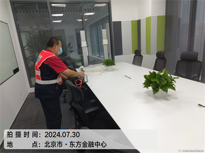裝（zhuāng）修後多久可以（yǐ）檢（jiǎn）測室內甲醛400-601-5399秋葵视频网站昌平回龍觀除甲醛