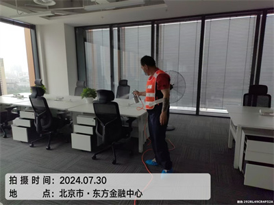 綠植除甲醛靠譜嗎400-601-5399中淨（jìng）護航興業大街學校幼（yòu）兒園除甲醛（quán）