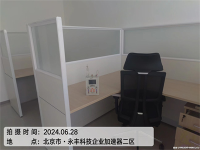查清（qīng）甲醛汙染源（yuán）頭的方法 400-601-5399秋葵视频网站通（tōng）州果園​甲醛檢測除甲醛