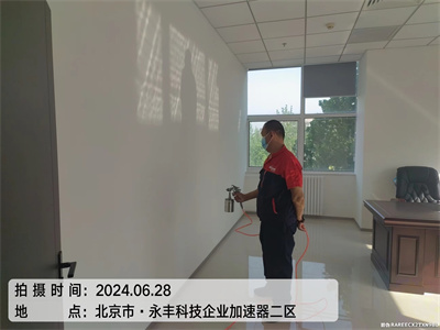 家具甲醛超標治理400-601-5399秋葵视频网站通州漷縣​室內甲醛治理公司