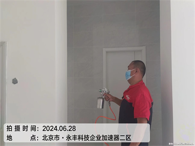 三（sān）步（bù）法快速除（chú）甲醛​ 400-601-5399秋葵视频网站通州潞苑裝修除甲醛公司