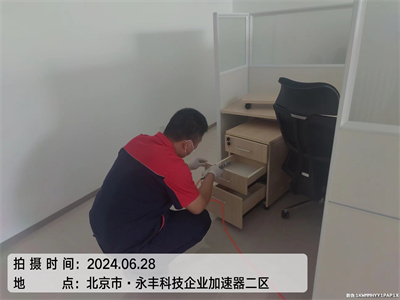 造成（chéng）反彈的甲醛來自（zì）哪裏 400-601-5399中淨護（hù）航通（tōng）州周邊室內甲醛（quán）檢（jiǎn）測治理