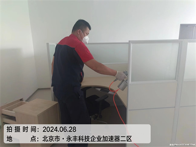 甲醛反彈的原因400-601-5399秋葵视频网站通州武夷花園室內空氣綜合治（zhì）理