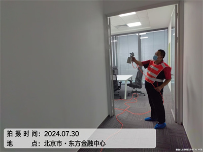甲醛（quán）為什麽會（huì）反（fǎn）彈400-601-5399秋葵视频网站通州物資學院路裝修除甲醛