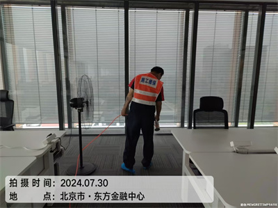 如何判斷裝修房屋甲醛超標的方法400-601-5399秋葵视频网站房山閻村治理室（shì）內甲（jiǎ）醛