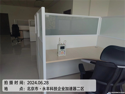 裝修如（rú）何減少甲醛汙染400-601-5399秋葵视频网站​房山周口店室內快速去（qù）除（chú）甲醛甲醛檢測