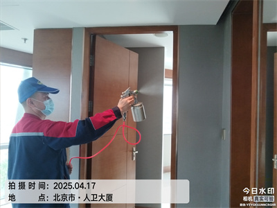 裝修（xiū）油漆中（zhōng）甲醛需要多久才能揮發完