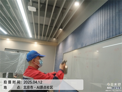 室內（nèi）甲醛汙染情況分（fèn）析