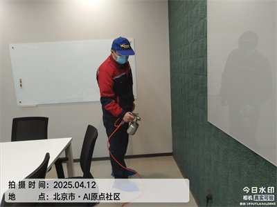 裝修甲醛揮（huī）發物的來源