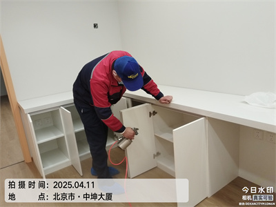 白（bái）領該如何預防辦公室空氣汙染？