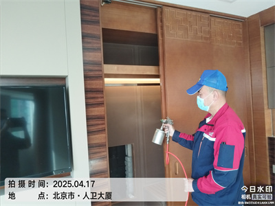 新家（jiā）裝修選擇除甲醛公司攻（gōng）略