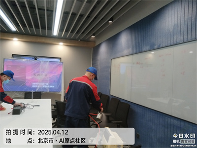耐擦洗的牆紙含甲醛嗎